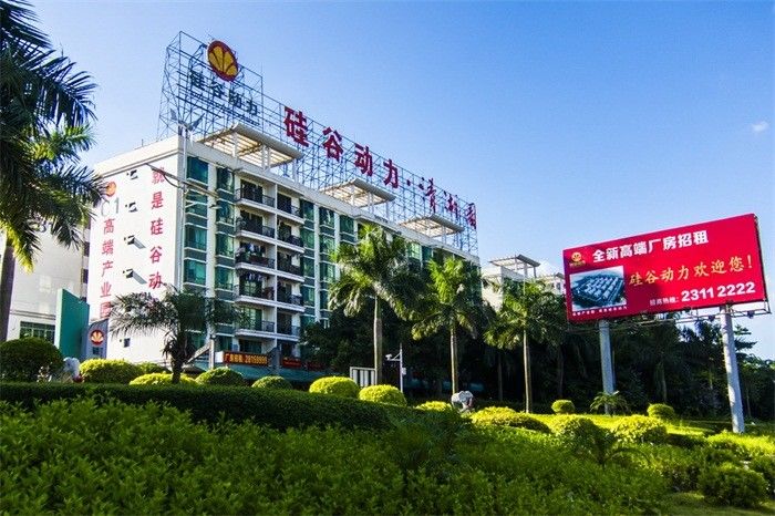 چین Shenzhen Union Timmy Technology Co., Ltd.