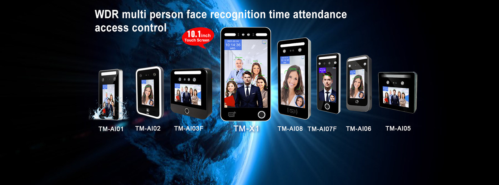 دستگاه های تشخیص چهره