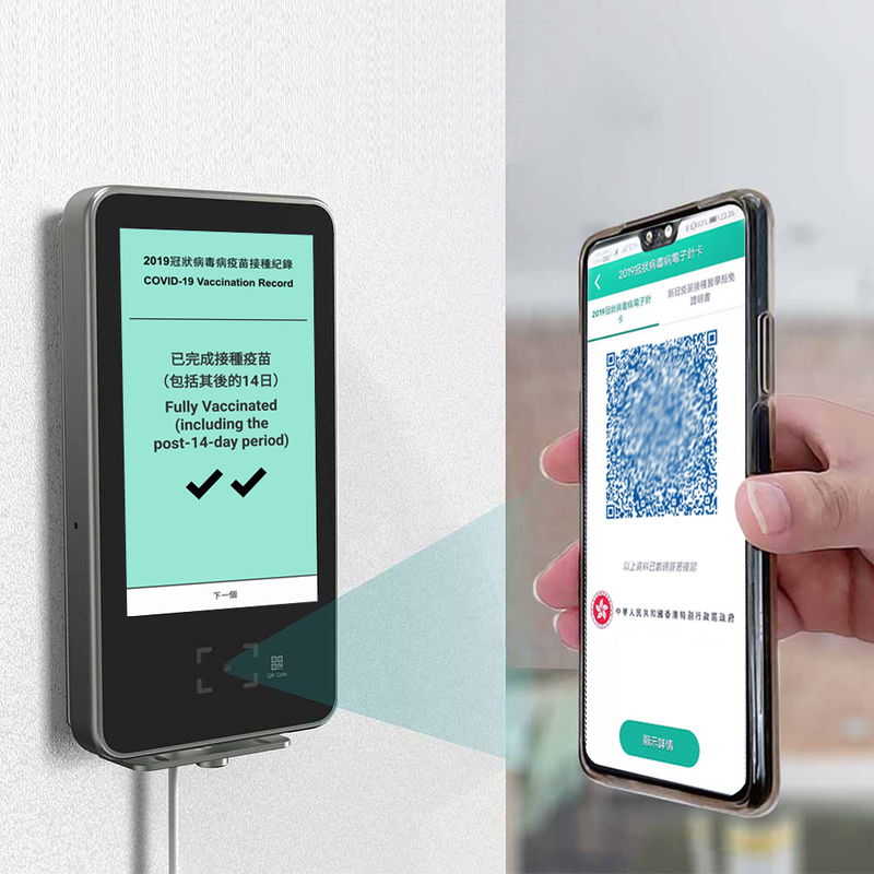 صفحه نمایش 5 اینچی اسکنر پاس سبز هنگ کنگ کنترل دسترسی کاغذ دیجیتال واکسیناسیون FCC