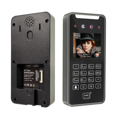 سفارشی سازی تشخیص چهره کنترل دسترسی امنیت پشتیبانی تلگرام