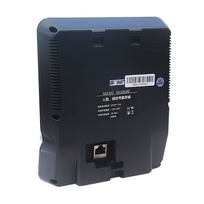 باتری پشتیبان RoHS سیستم حضور و غیاب بیومتریک تشخیص چهره