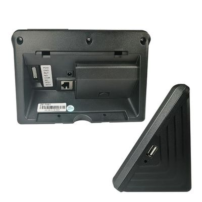 نرم افزار وب سیستم حضور و غیاب SDK Thumb Punch رایگان