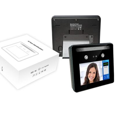 1.2G سیستم تشخیص چهره بیومتریک