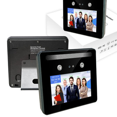 سیستم تشخیص حضور و غیاب بیومتریک تشخیص چهره در محدوده دینامیکی