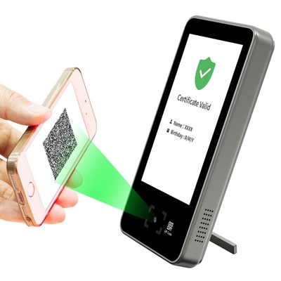 نرم‌افزار مستقل Health Green Pass Scanner QR Code Green Pass Reader